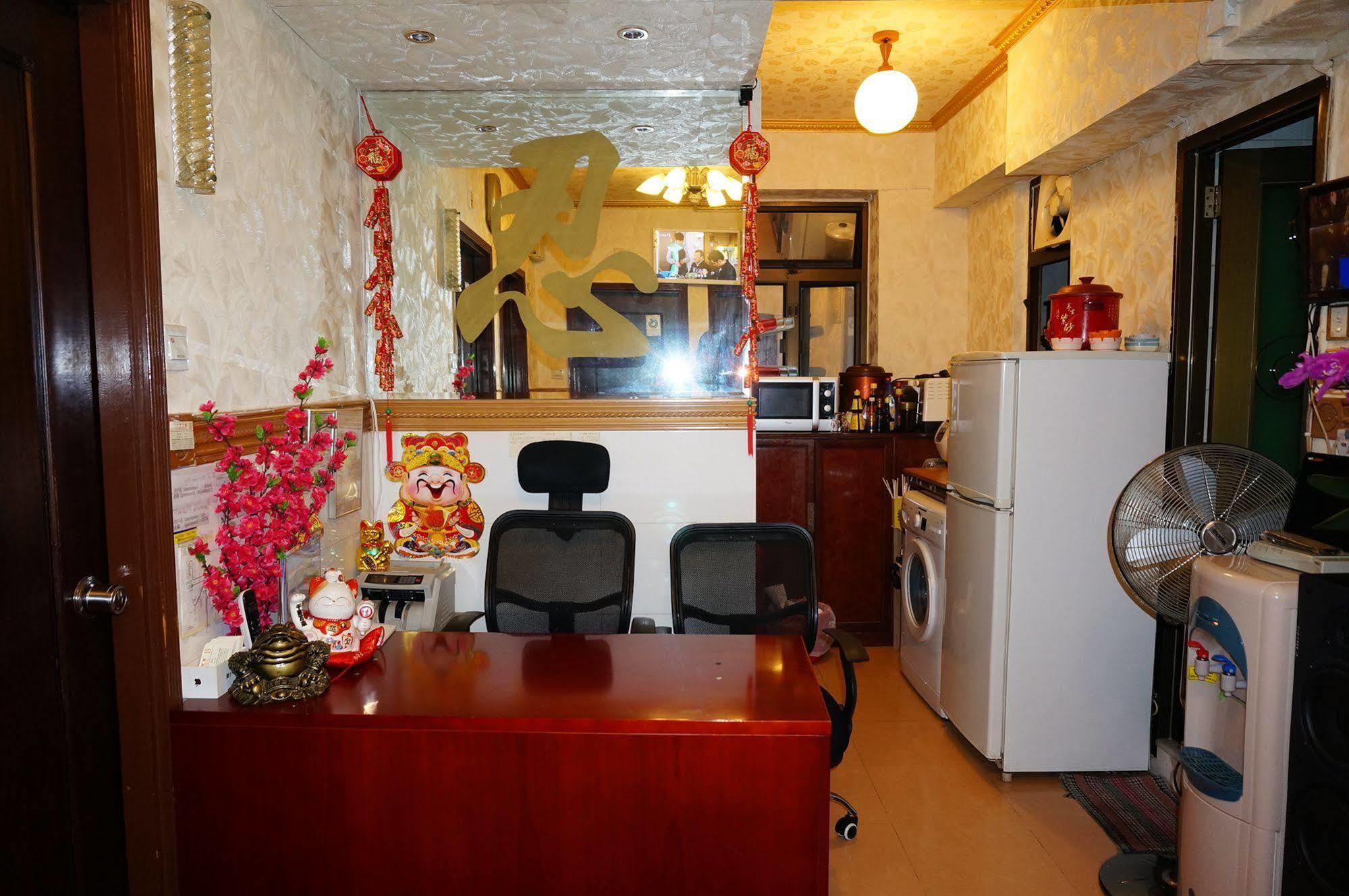 Lucky Comfort Inn Kowloon  Exterior photo